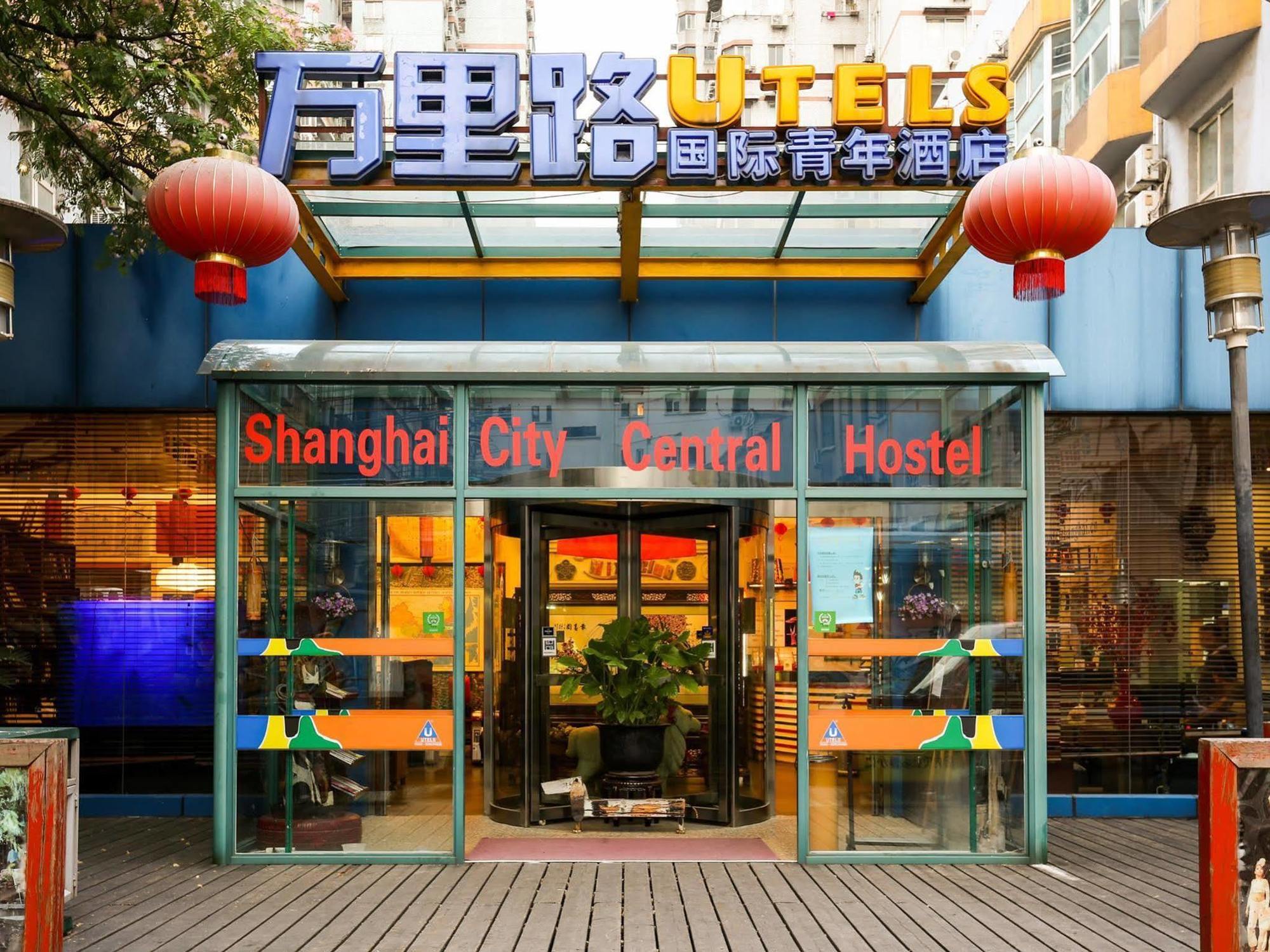Shanghai City Central Hotel Esterno foto